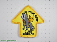 Click to enlarge 2009-10 Cubs Do Your Best